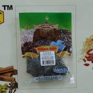 Four Seasons Green Tea(12gm x 10pk)9356128005825