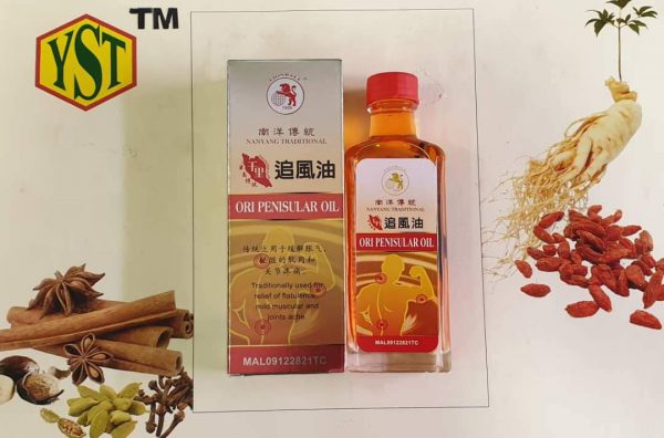 Ori Penisular Oil (60ML) 9555757001271