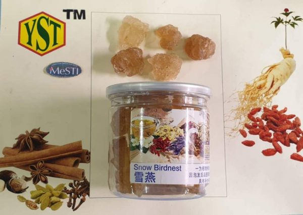 Snow Birdnest (200gm)9356128005542