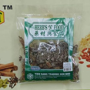 Wu Hua Cha (60gm)9356128003791