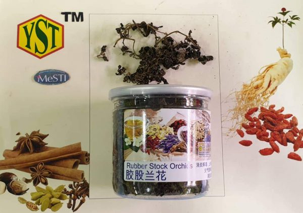 Rubber Stock Orchids (80gm)9356128005634