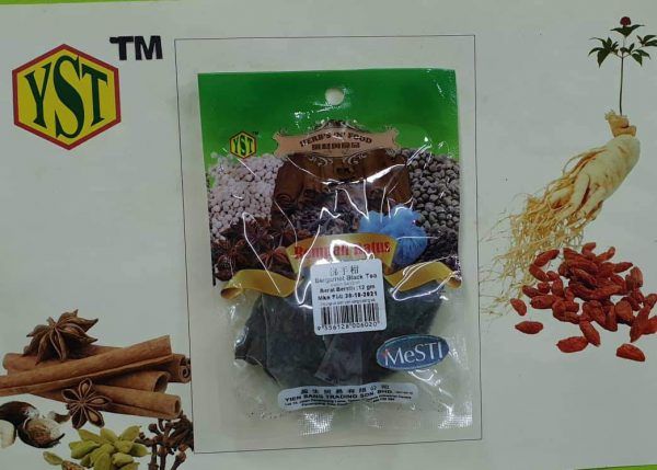 Bergamot Black Tea (12gm x 10pk)9356128006020