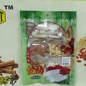 Cordyceps Chuan Bei Zi Ke Herb(100gm)9356128005801