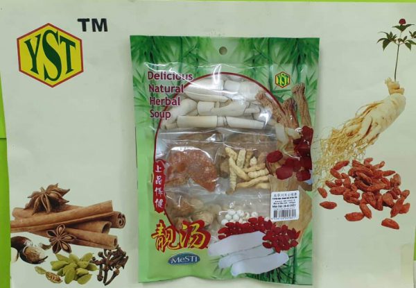 Cordyceps Chuan Bei Zi Ke Herb(100gm)9356128005801
