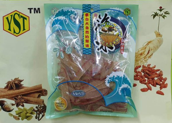 keropok Ikan (220gm) 9356128001377
