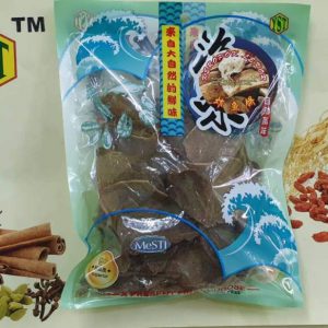 Keropok Lekor (220gm)9356128002060