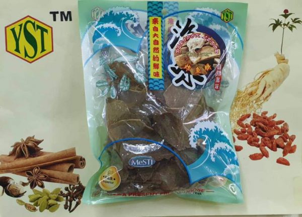Keropok Lekor (220gm)9356128002060