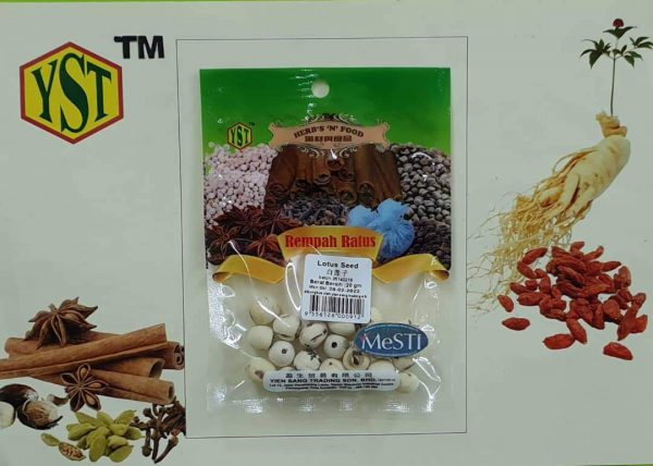 Lotus Seed (20gm x 10pk)9356128000912