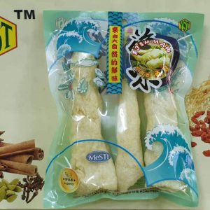 Fish maw (70gm)9356128001803