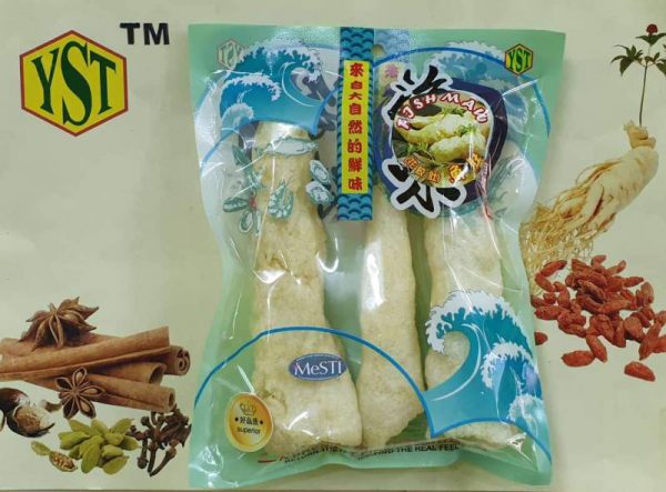 Fish maw (70gm)9356128001803