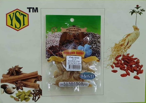Pak Hup 20gm x 10pk)9356128000905