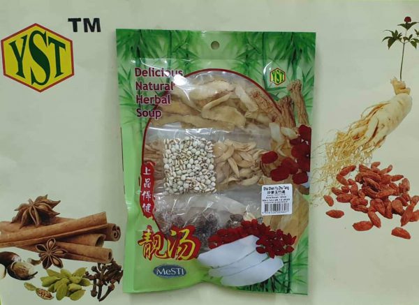 Sha Shen Yu Zhu Tang(100gm)9356128003807