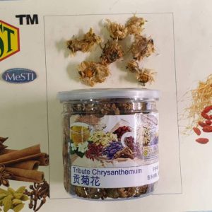 Tribute Chrysanthemum(60gm)9356128005665