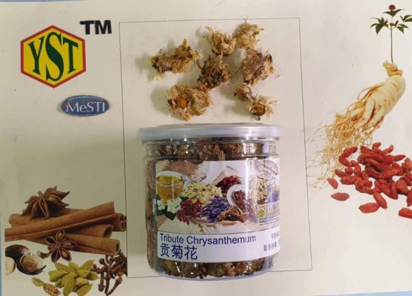 Tribute Chrysanthemum(60gm)9356128005665