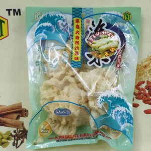 Fish Maw Slice (70gm)9356128001926