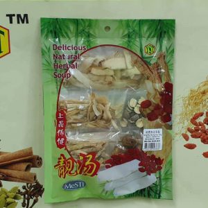 Qing Run Wu Hua Gou Tang(90gm)9356128003838