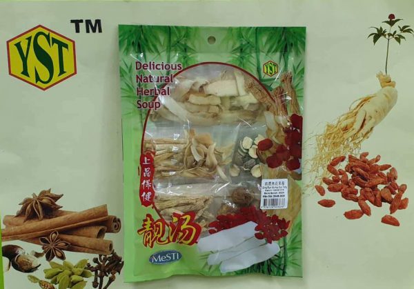Qing Run Wu Hua Gou Tang(90gm)9356128003838