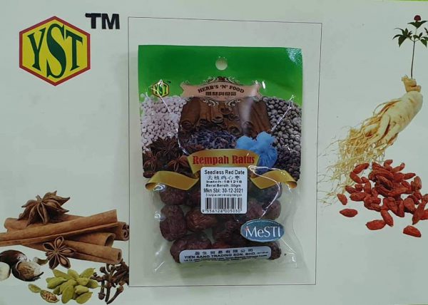 Seedless Red Date (50gm x10pk)9356128005030