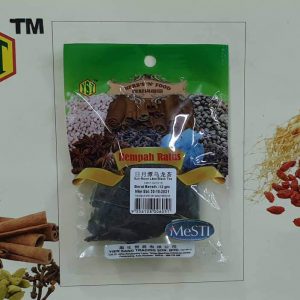 Sun Moon Lake Black Tea (12gm x 10pk)9356128006051
