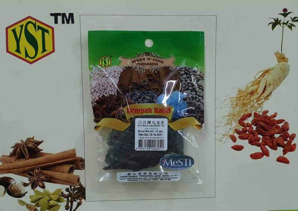 Sun Moon Lake Black Tea (12gm x 10pk)9356128006051