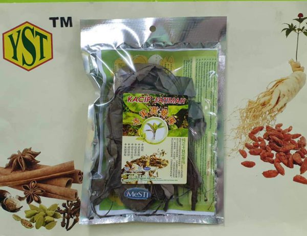 Kacip Fatimah(30gm)9356128005313