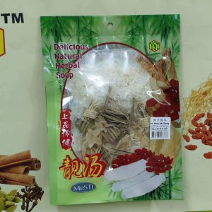 Lin Yang Kai Dong (20gm)9356128003777