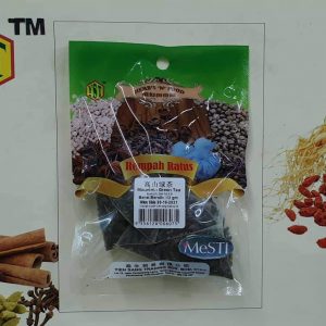 Mountain Green Tea(12gm x 10pk)9356128006075