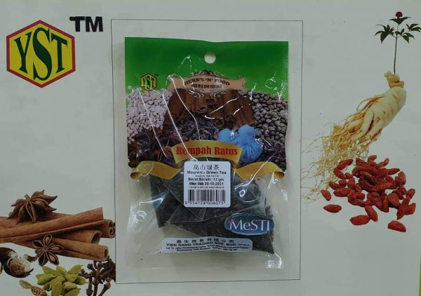 Mountain Green Tea(12gm x 10pk)9356128006075