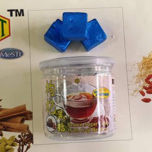 Brown Sugar Cubes With Goji Berry(250gm+-)9356128006327