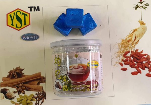 Brown Sugar Cubes With Goji Berry(250gm+-)9356128006327