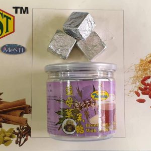 Brown Sugar Cubes With Motherwort (250gm+-)9356128006334