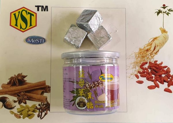 Brown Sugar Cubes With Motherwort (250gm+-)9356128006334