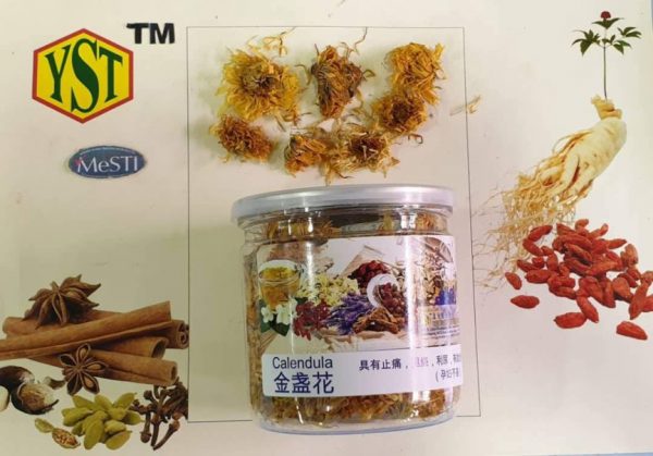 Calendula Flower (60gm)9356128005702