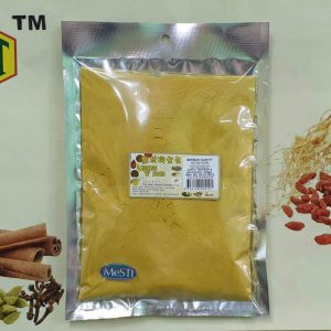 Serbuk Kunyit (250gm)9356128005191