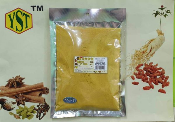 Serbuk Kunyit (250gm)9356128005191