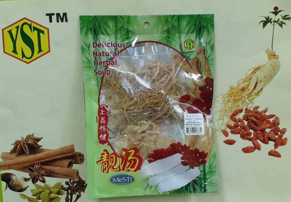 Yang Shen kai Dong Pian (40gm) 9356128003784
