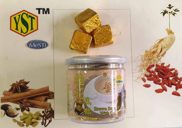 Brown sugar Cubes with Osmanthus (250gm+-)9356128006341