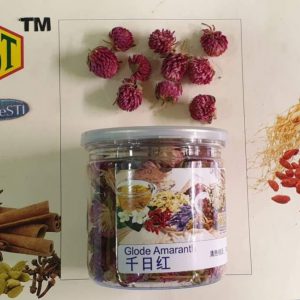 Glode Amaranth (50gm)9356128005719
