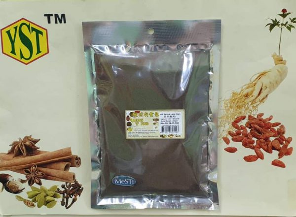 HnF Serbuk Lada Hitam (250gm)9356128005443