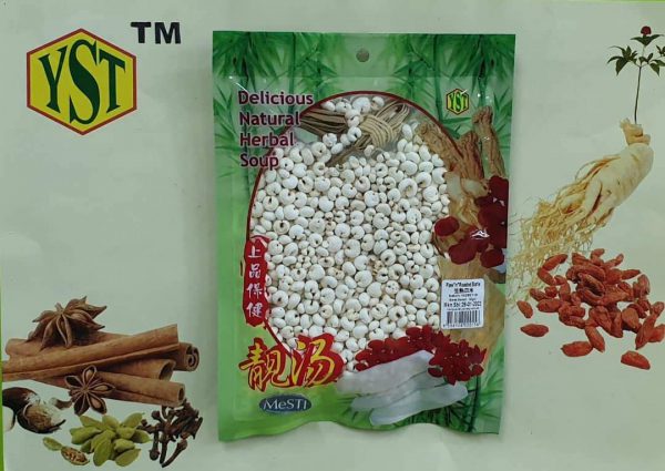 Raw N Roasted Barlie (50 GM) 9356128000158