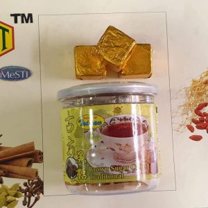 Brown Sugar Cubes Traditional (250gm+-)9356128006358