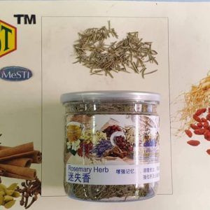 Rosemary Herb(100gm)9356128005726