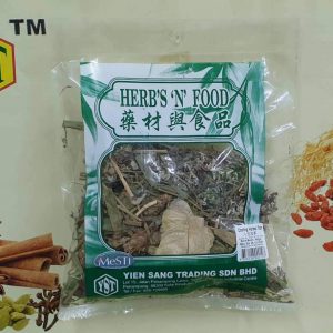 Cooling Herbal Tea(60gm)9356128000103