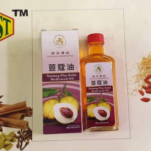 Nutmeg Plus Balm Oil (60ML)9555412029312