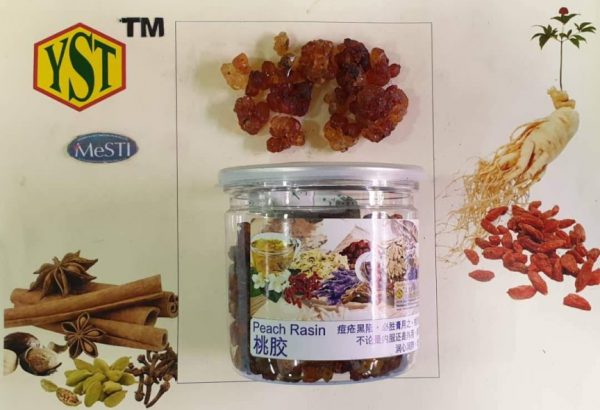 Peach Raisin (250gm)9356128005559