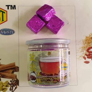 Brown Sugar Cubes With Rose (250gm+-)   9356128006365