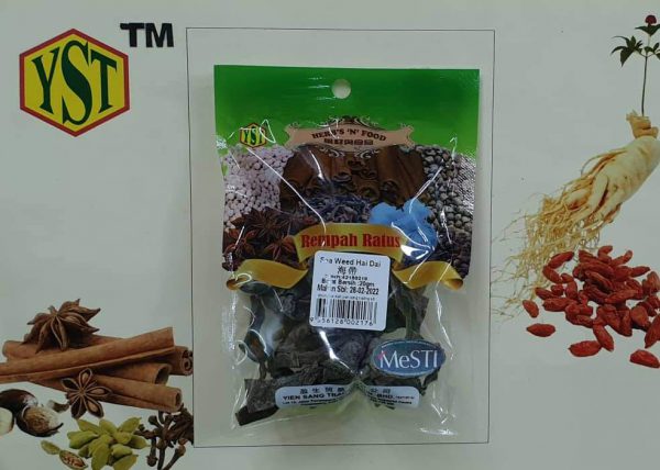 Sea Weed Hai Dai (20gm x 10pk)9356128002176