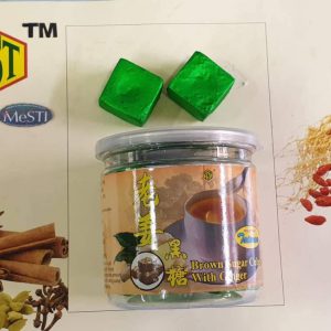Brown Sugar Cubes With Ginger (250gm+-)9356128006372