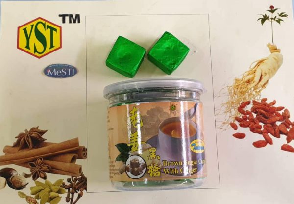 Brown Sugar Cubes With Ginger (250gm+-)9356128006372