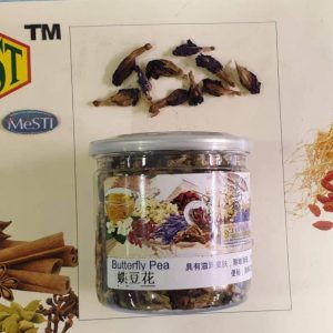 Butterfly Pea (60gm)9356128006068